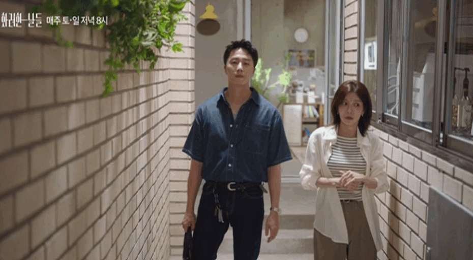 지혁의 진심 어린 고백과 은오의 단호한 반응, 관계의 전환점을 맞은 두 사람. KBS 주말드라마 ‘화려한 날들’ 19·20회 핵심 줄거리와 OTT 재방송 정보를 한눈에 정리했습니다.