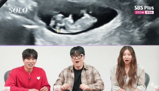 SBS Plus·ENA 28기 돌싱 특집에서 ‘나솔이’ 임신 소식이 전해졌습니다. 광수♥정희 등 러브라인 변화와 224회 예고편 속 ‘나솔이 부모’ 힌트를 한눈에 정리합니다.